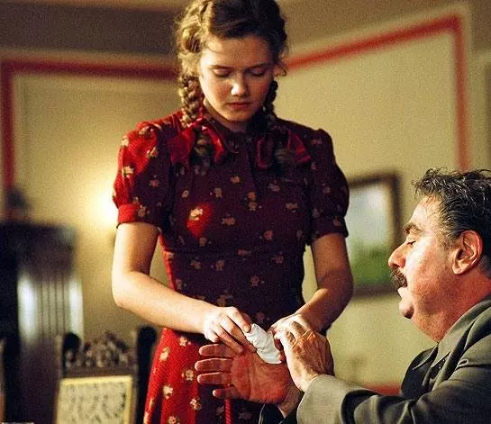 Кадр из Архангел (2005) Кадр из Архангел (2005)
