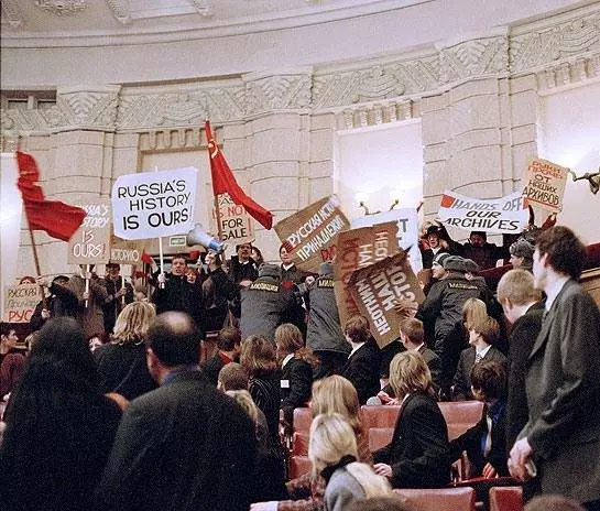 Кадр из Архангел (2005) Кадр из Архангел (2005)