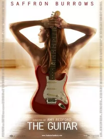 Гитара / The Guitar (2008)