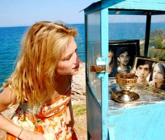 Кадр из Затерянная Аркадия (2010) Кадр из Затерянная Аркадия (2010)