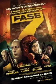 Седьмой этап / Fase 7 (2010)