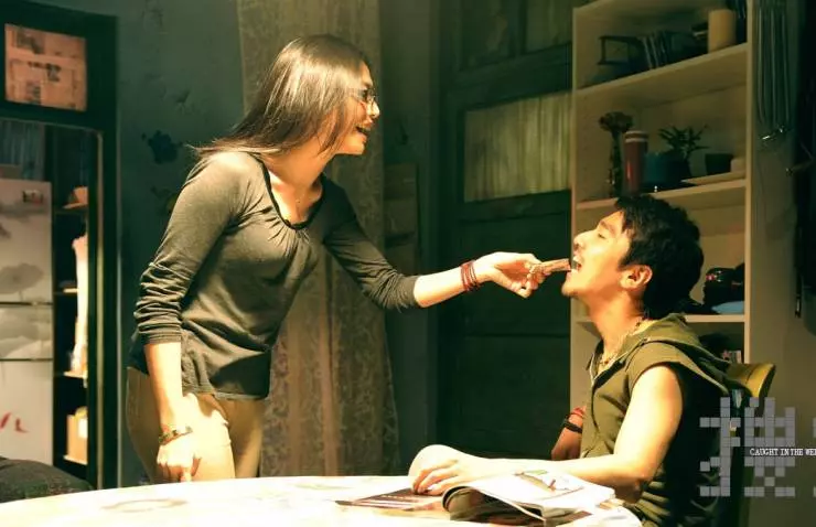 Кадр из Пойманные в сеть (2012) Кадр из Пойманные в сеть (2012)