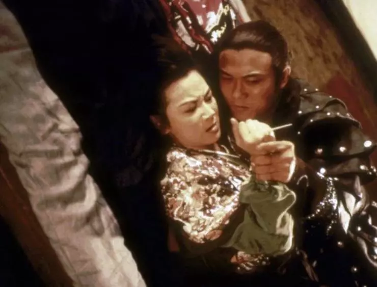 Кадр из Два воина (1993) Кадр из Два воина (1993)