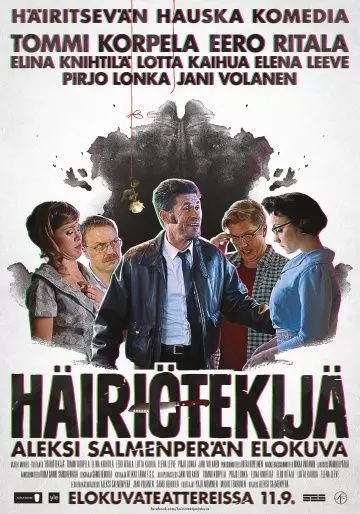 Препятствия / Häiriötekijä (2015)