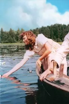 Кадр из Несрочная весна (1989) Кадр из Несрочная весна (1989)