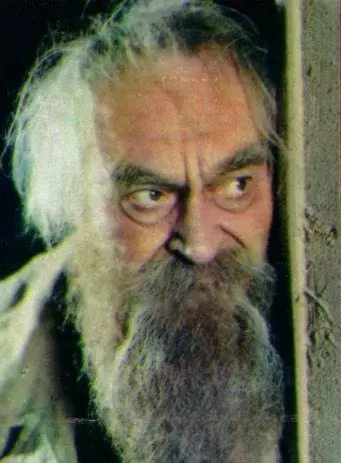 Кадр из Семья вурдалаков (1990) Кадр из Семья вурдалаков (1990)