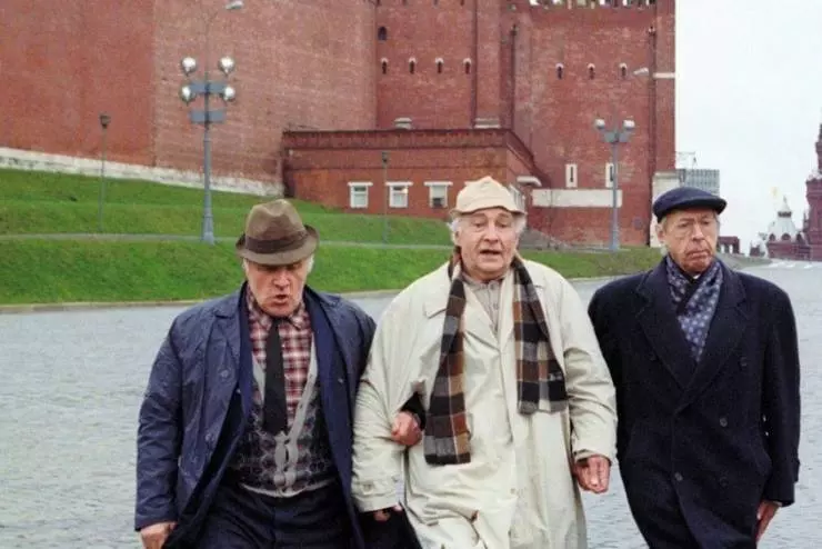 Кадр из Сочинение ко дню победы (1998) Кадр из Сочинение ко дню победы (1998)