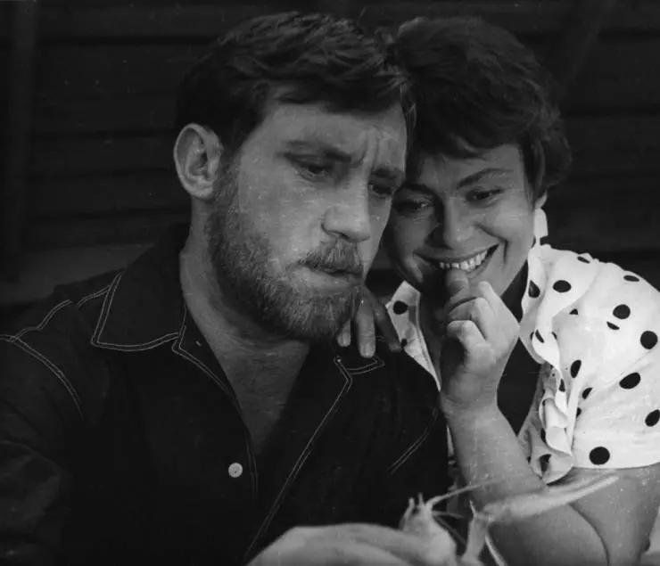 Кадр из Короткие встречи (1967) Кадр из Короткие встречи (1967)