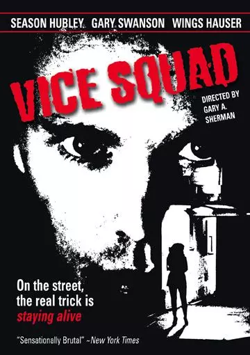 Полиция нравов / Vice Squad (1981)