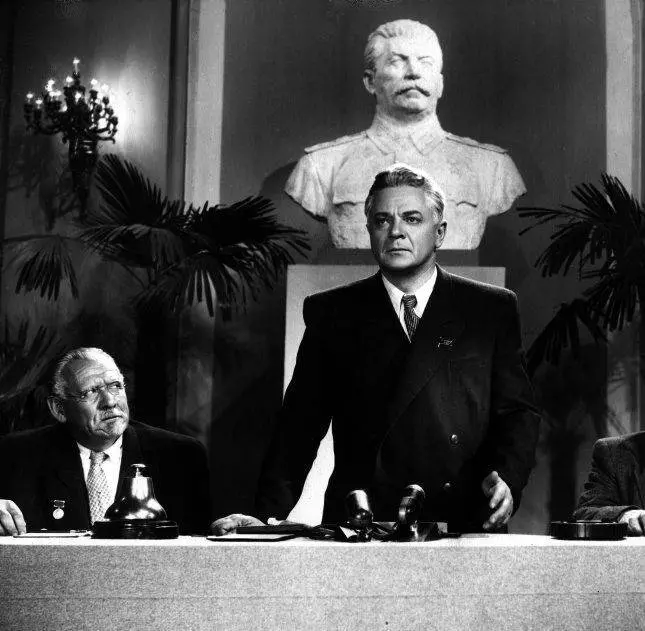Кадр из Великая сила (1950) Кадр из Великая сила (1950)