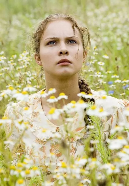 Кадр из Кадет (2009) Кадр из Кадет (2009)