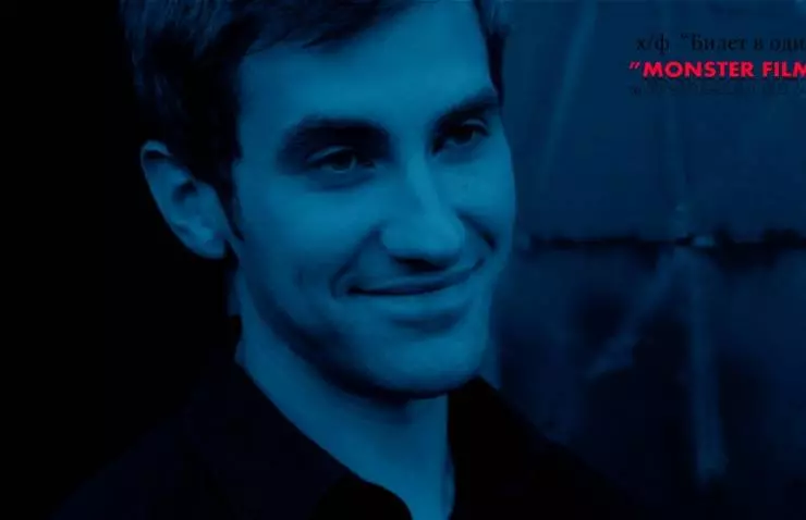 Кадр из Билет в один конец (2012) Кадр из Билет в один конец (2012)