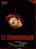 Одержимый / Le démoniaque (1968)