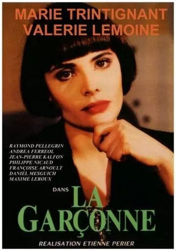 Холостячка / La garçonne (1988)