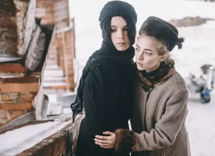 Кадр из Тлена нет (2017) Кадр из Тлена нет (2017)
