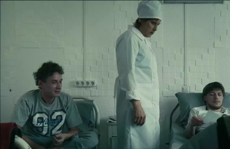 Кадр из Репетиции (2013) Кадр из Репетиции (2013)