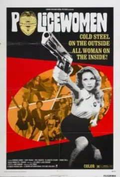 Женщины-полицейские / Policewomen (1974)