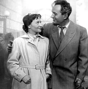 Кадр из Урок жизни (1955) Кадр из Урок жизни (1955)