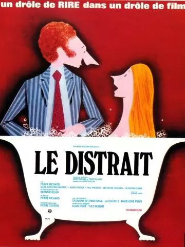 Рассеянный / Le distrait (1970)