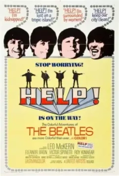 На помощь! / Help! (1965)