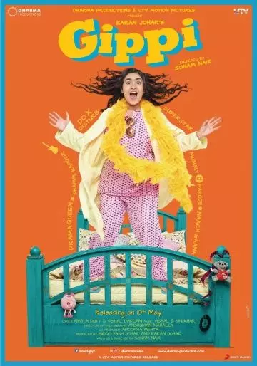 Джиппи / Gippi (2013)