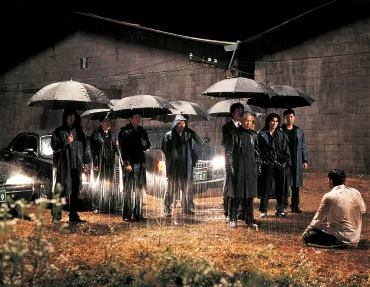 Кадр из Горечь и сладость (2005) Кадр из Горечь и сладость (2005)