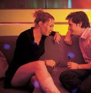 Кадр из Научиться лгать (2003) Кадр из Научиться лгать (2003)
