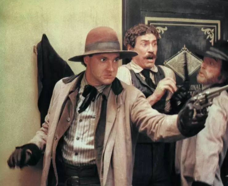 Кадр из Скачущие издалека (1980) Кадр из Скачущие издалека (1980)