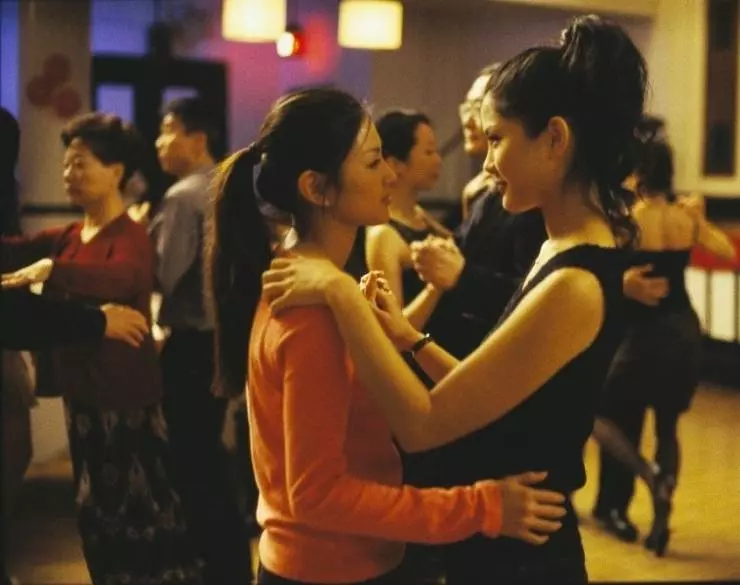 Кадр из Спасая лицо (2004) Кадр из Спасая лицо (2004)
