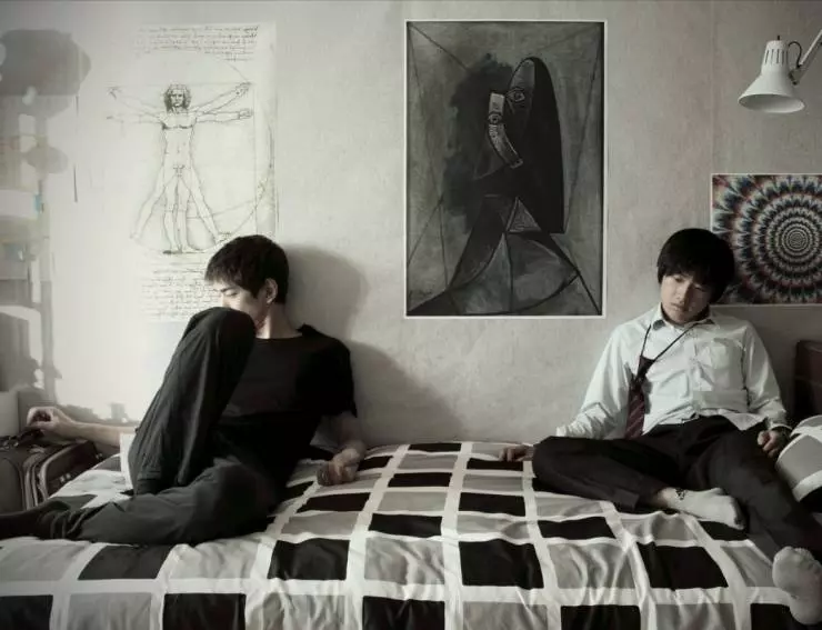 Кадр из Плутон (2012) Кадр из Плутон (2012)