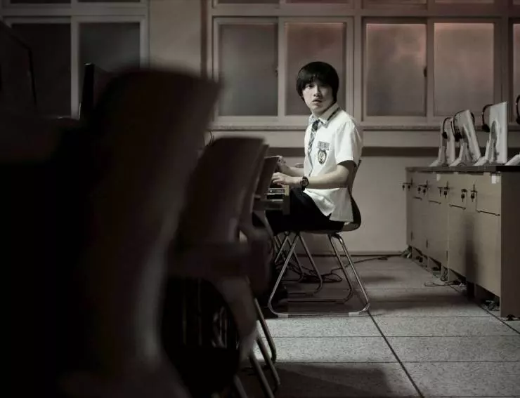 Кадр из Плутон (2012) Кадр из Плутон (2012)