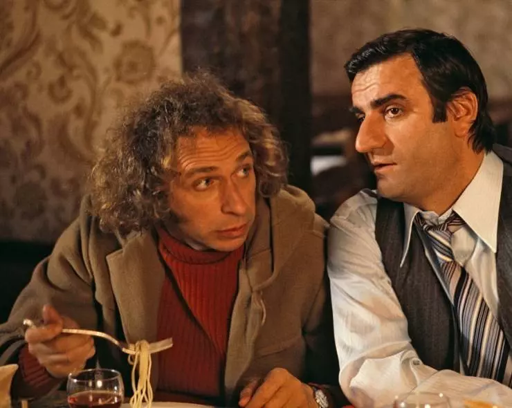 Кадр из Я стеснительный, но я лечусь (1978) Кадр из Я стеснительный, но я лечусь (1978)