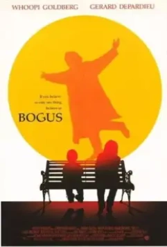 Богус / Bogus (1996)