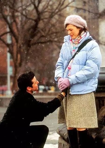 Кадр из Ну ты и придурок! (2002) Кадр из Ну ты и придурок! (2002)