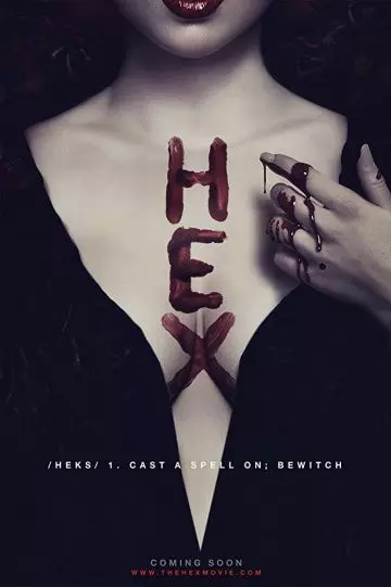 Сглаз / Hex (2018)