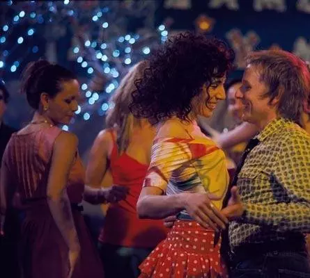 Кадр из Код изменился (2009) Кадр из Код изменился (2009)