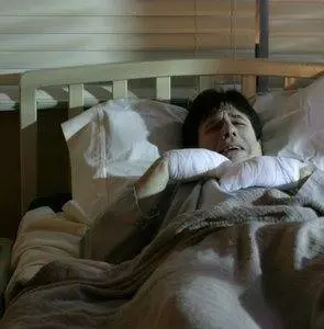 Кадр из Пациент без имени (2008) Кадр из Пациент без имени (2008)