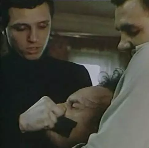 Кадр из Охота на сутенера (1990) Кадр из Охота на сутенера (1990)