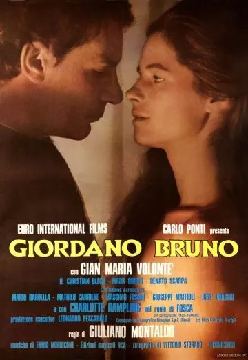Джордано Бруно / Giordano Bruno (1973)