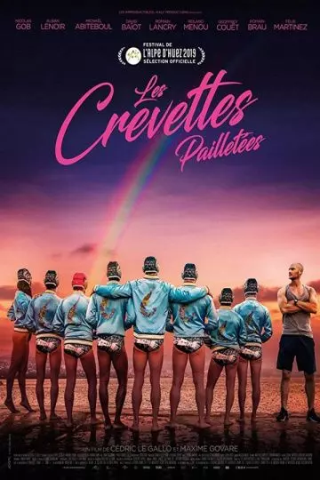 Креветки в пайетках / Les crevettes pailletées (2019)