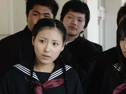 Кадр из Женщина с разрезанным ртом 2 (2008) Кадр из Женщина с разрезанным ртом 2 (2008)