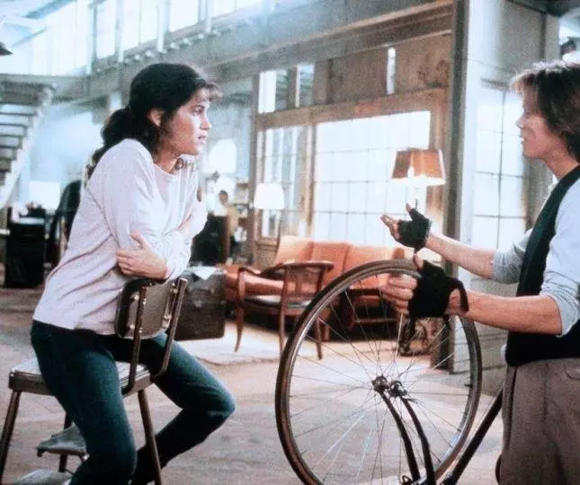 Кадр из Брокер (1985) Кадр из Брокер (1985)