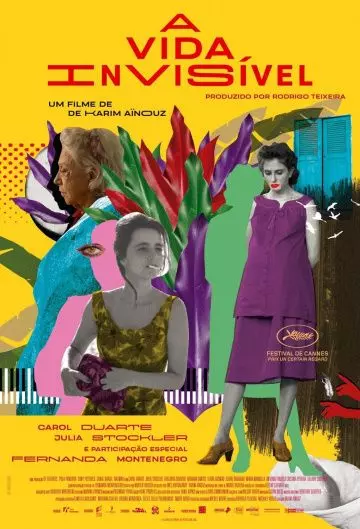 Невидимая жизнь Эвридики (2019)