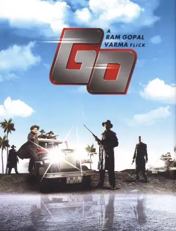 Вперед! / Go (2007)