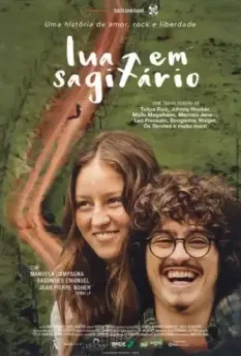 Луна в стрельце / Lua em Sagitário (2016)