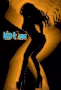 Большой успех / Big Time (2001)