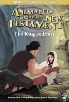 Царь родился / The King Is Born (1987)