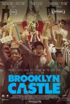 Бруклинский замок / Brooklyn Castle (2012)