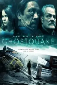Призрак в школе / Haunted High (2012)
