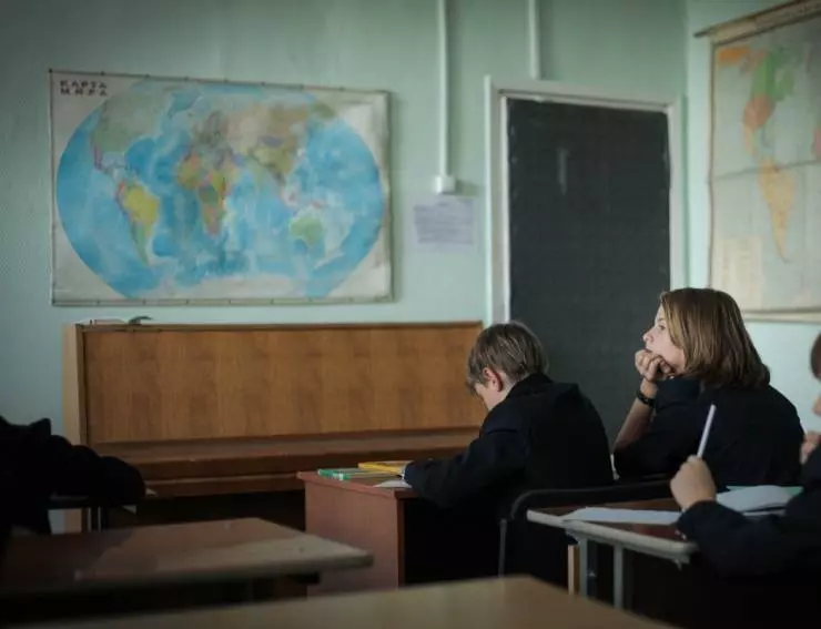 Кадр из На карандаш (2013) Кадр из На карандаш (2013)